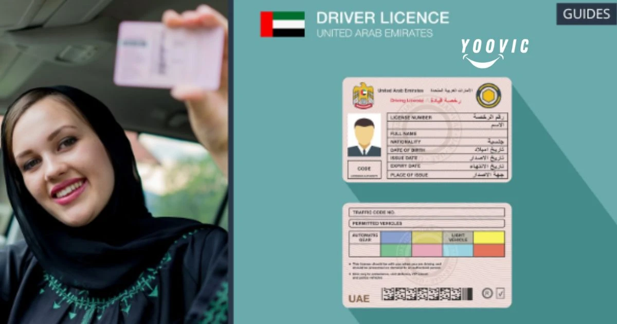 How to Get a Driving License in Dubai: Step-by-Step Guide 2025