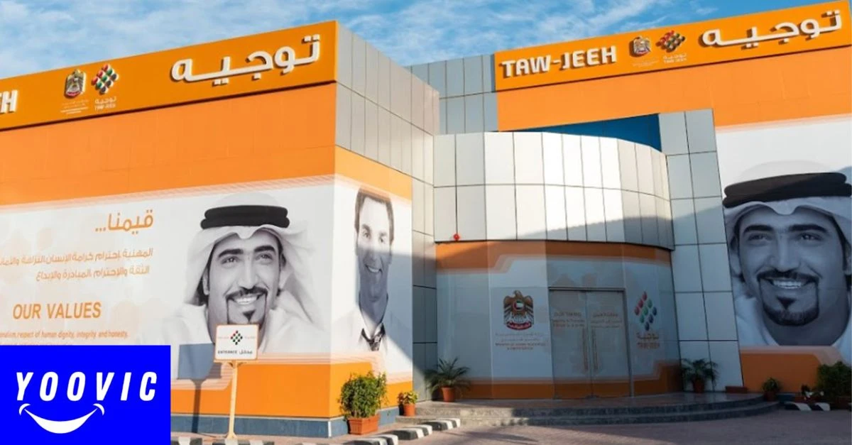 What is a Tawjeeh Center in the UAE?
