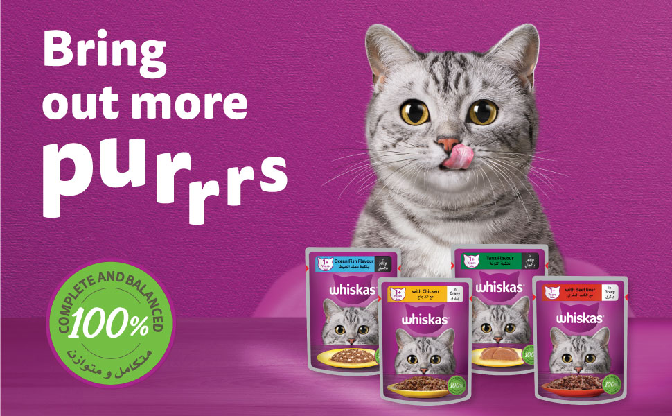 Whiskas Mixed Favorites Wet Cat Food Pack of 12x80g, Chicken, Tuna, Oceanfish, a