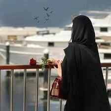 Noor