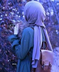 Amna