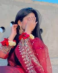Zainab