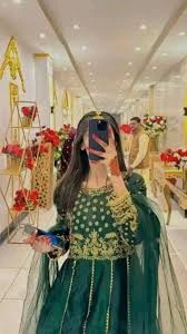 Zainab