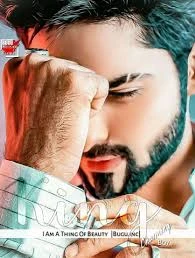 Faisal