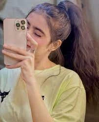 Maryam