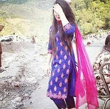 Maryam