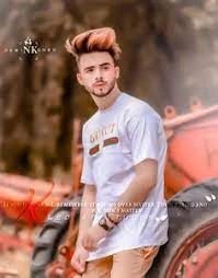 Rayan