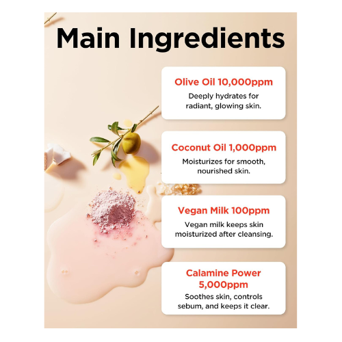 TOCOBO Calamine Pore Control Cleansing Oil 200ml – Deep Cleansing, Blackhead & M