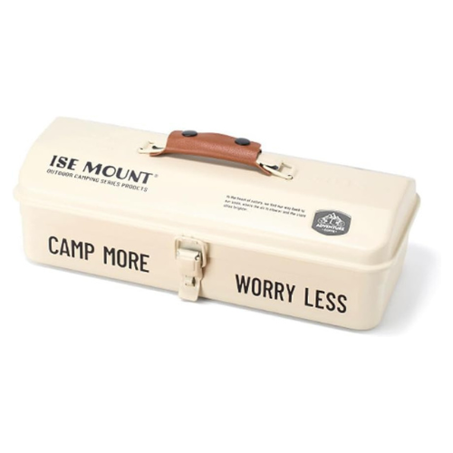 Outdoor Tools Storage Box – Portable Metal Tool Box for Camping, Picnic & Worksh