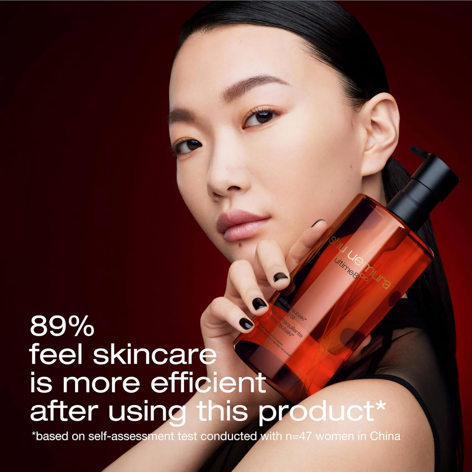 Shu Uemura Ultime8 Sublime Tsubaki Cleansing Oil – Gentle Makeup Remover & Facia