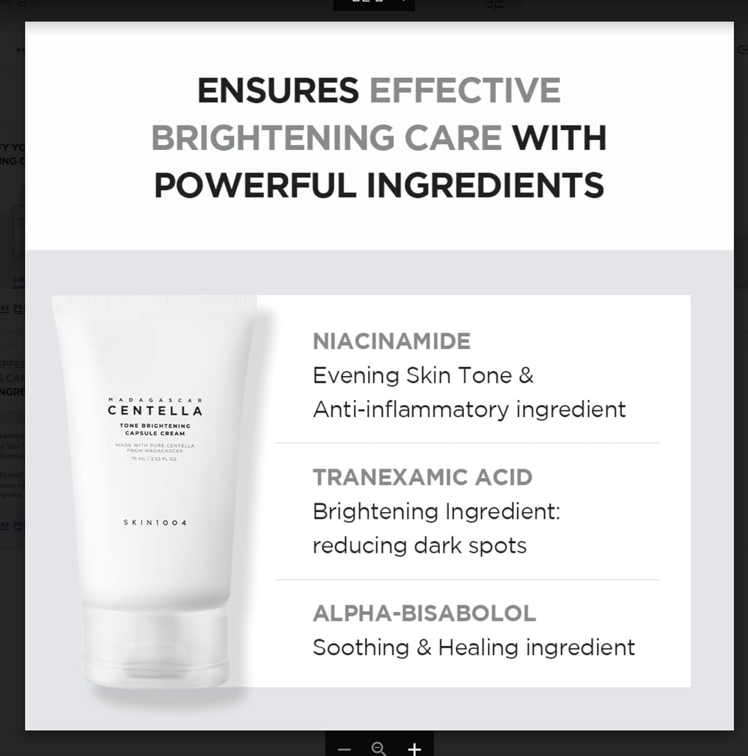 Customer photo